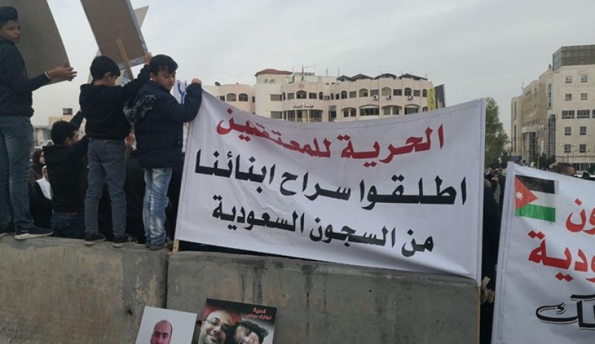 “فلسطينيو الخارج” يدعو السعودية للإفراج عن المعتقلين الفلسطينيين والأردنيين