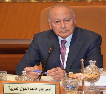 الجامعة العربية تُرحب بإعلان تحالف دعم الشرعية في اليمن وقف إطلاق النار