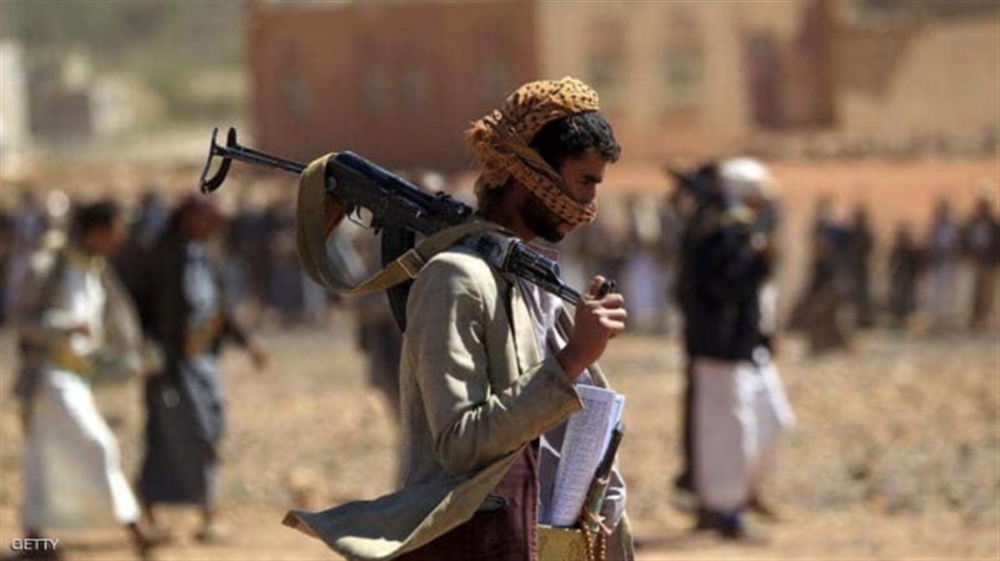 مجلس الأمن يرحب بإعلان التحالف العربي وقف النار ويدعو الحوثيين الالتزام بذلك