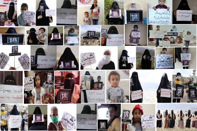 رابطة أمهات المختطفين تطالب بإطلاق سراح المختطفين قبل تفشي وباء كورونا