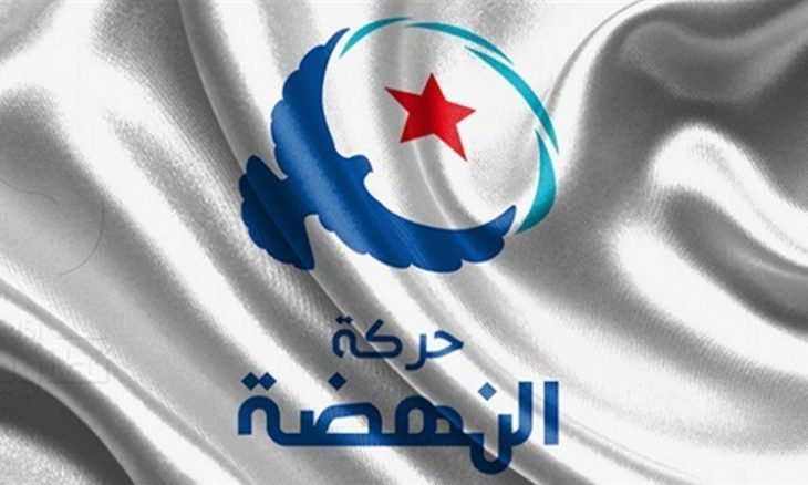 حركة النهضة الإسلامية: تونس لا تعيش أزمة سياسية