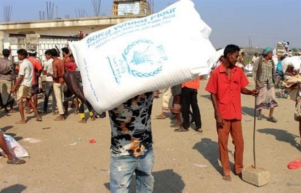 الأمم المتحدة تعلن عن إغلاق 15 برنامجاً إغاثيا 