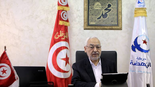 النهضة التونسية تدين هجوم فيينا: التطرف لا علاقة له بالإسلام