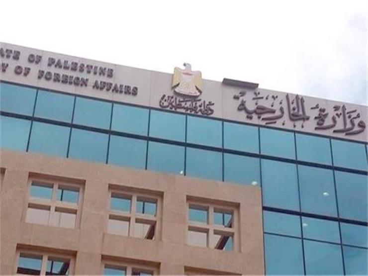 الخارجية الفلسطينية تدعو لفرض عقوبات أوروبية على إسرائيل لوقف هدم المنازل