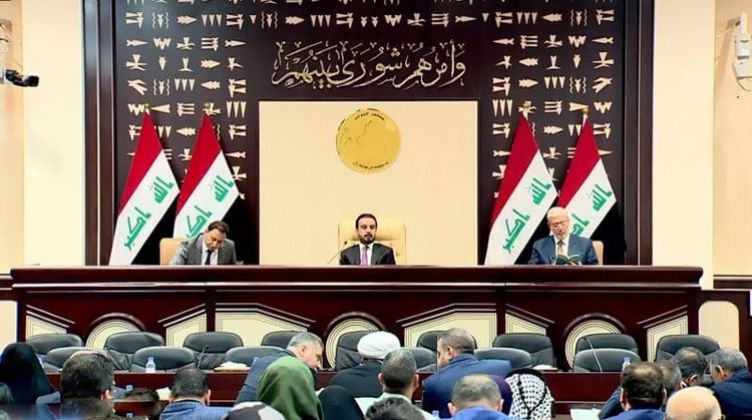 البرلمان العراقي يشكل لجنة للحوار بين بغداد وأربيل