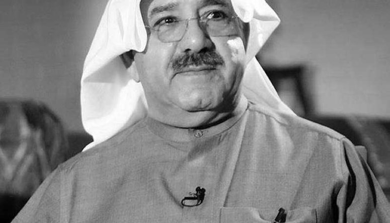 وفاة النجل الأكبر لأمير الكويت الراحل عن 72 عاما