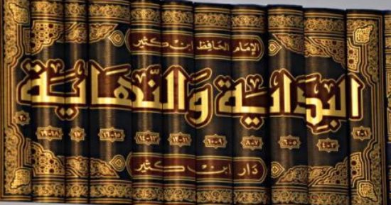 هل سمعت عن مقتل خالد بن سفيان الهذلي؟.. ما يقوله التراث الإسلامي