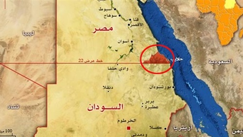 السودان يجدد شكواه الأممية ضد مصر بشأن مثلث حلايب