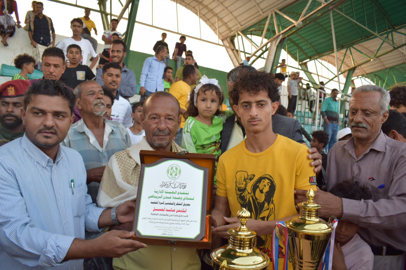 مهرجان كبير وفاء للفقيد العسل في ذكرى اربعينيته