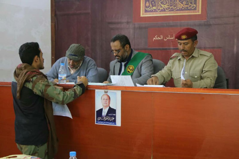 مأرب: المحكمة العسكرية تعقد جلسة الـ 11 العلنية لمحاكمة عبدالملك الحوثي و74آخرين من قادة المليشيا.
