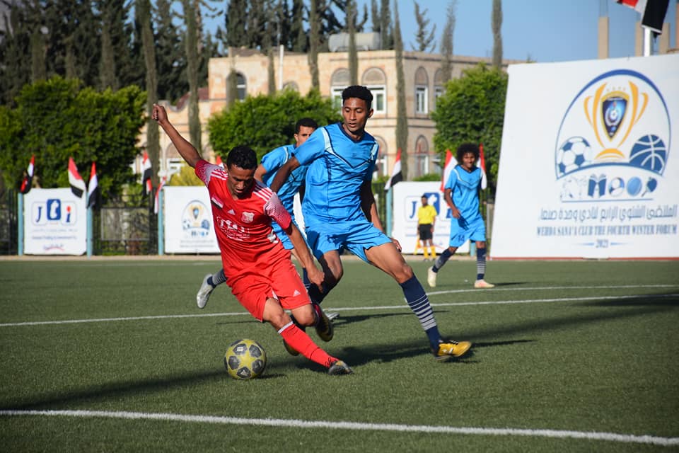 اتحاد اب ينتزع الفوز من شباب الجيل في ملتقى الوحدة الشتوي