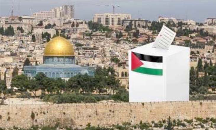 المجموعة الأكاديمية الفلسطينية تطالب أوروبا بالتدخل الفوري لضمان اجراء الانتخابات في القدس