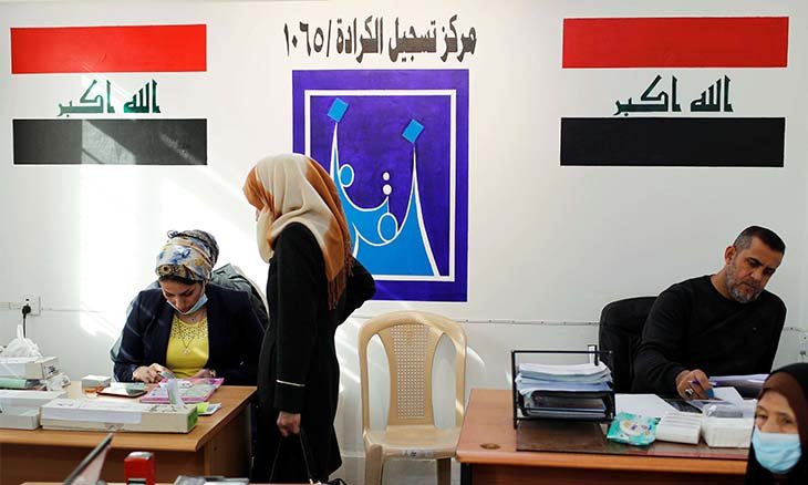 القضاء العراقي يستبعد 25 مرشحاً من خوض الانتخابات