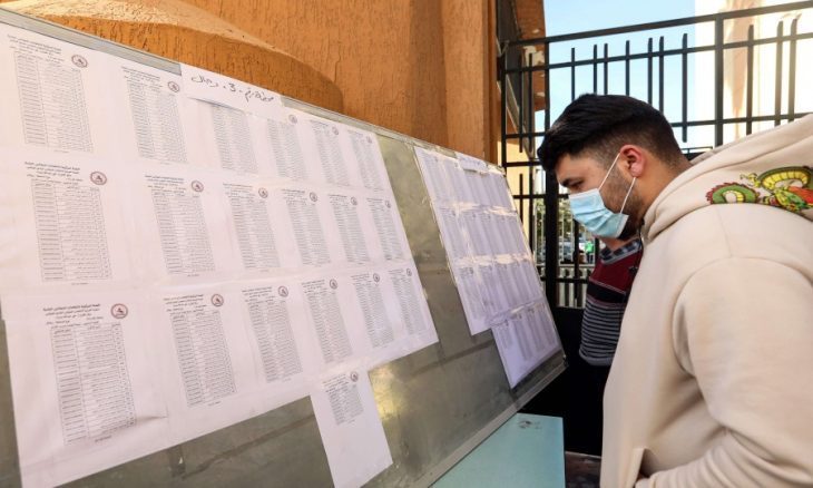 اللجنة الحكومية تكشف عن 3 مسارات لإنجاح الانتخابات في ليبيا