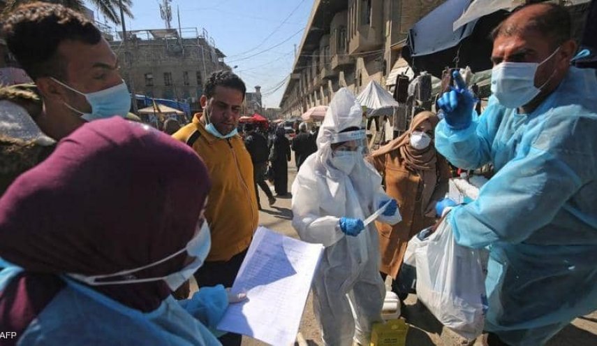 الصحة العراقية: نواجه موجة وبائية أخطر من سابقاتها
