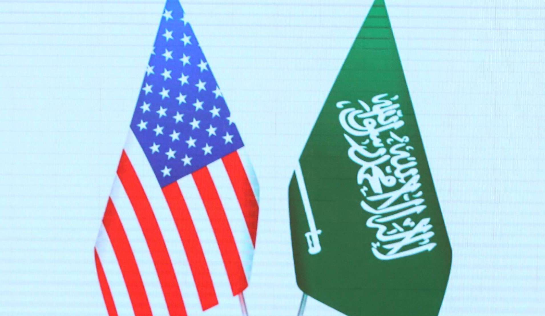 السعودية وأمريكا تخططان لتمرين جوي صاروخي للحفاظ على أمن المنطقة