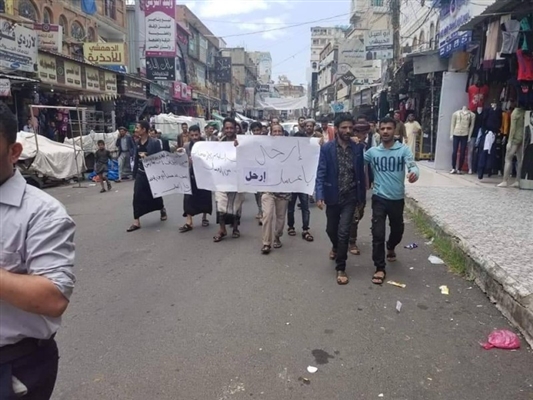 اتساع دائرة الاحتجاجات الشعبية المنددة بفساد الميليشيات الانقلابية في مناطق سيطرتها