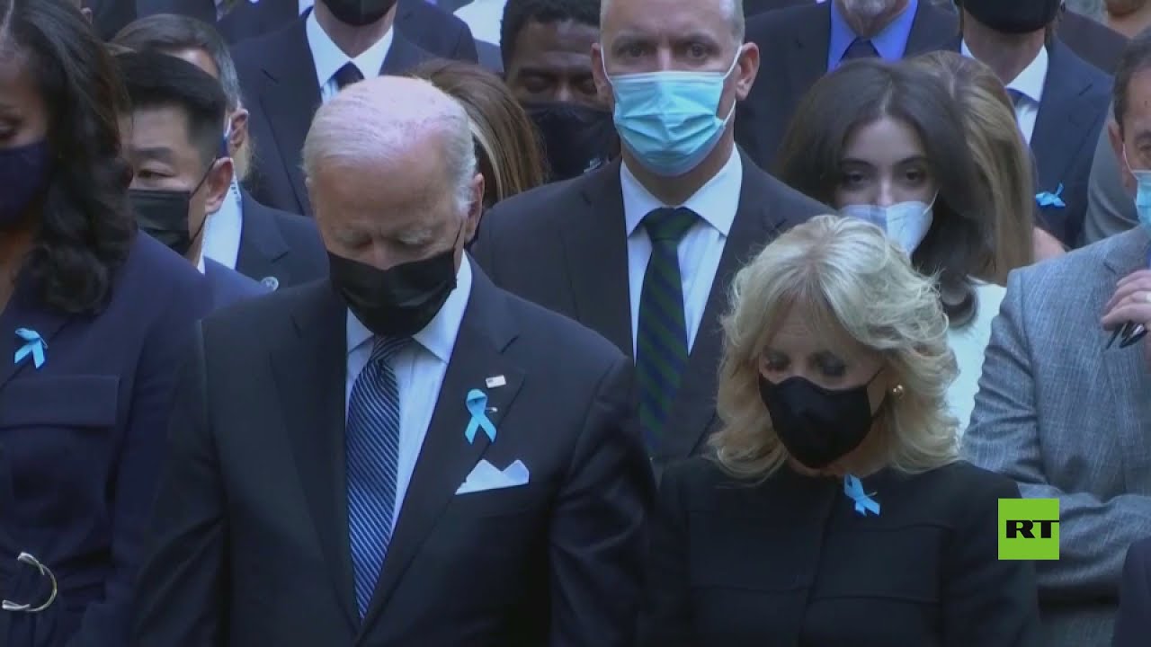 أوباما وكلينتون يشاركان بايدن في مراسم إحياء ذكرى هجمات 11 سبتمبر