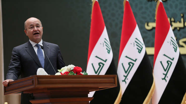 الرئيس العراقي يحث على التهدئة وتجنّب التصعيد