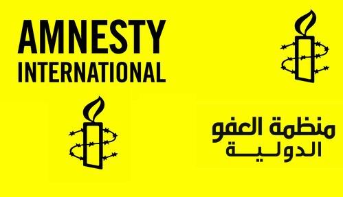 منظمة العفو تدعو الإمارات للتحقيق في واقعة احتجاز وترحيل أفارقة