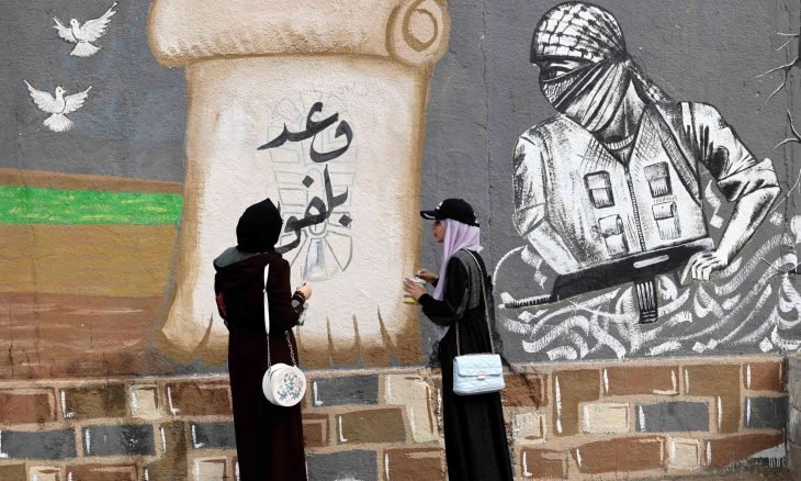 الفلسطينيون يجددون التمسك بكامل الحقوق ويطالبون بريطانيا بالتكفير عن جريمة “وعد بلفور”
