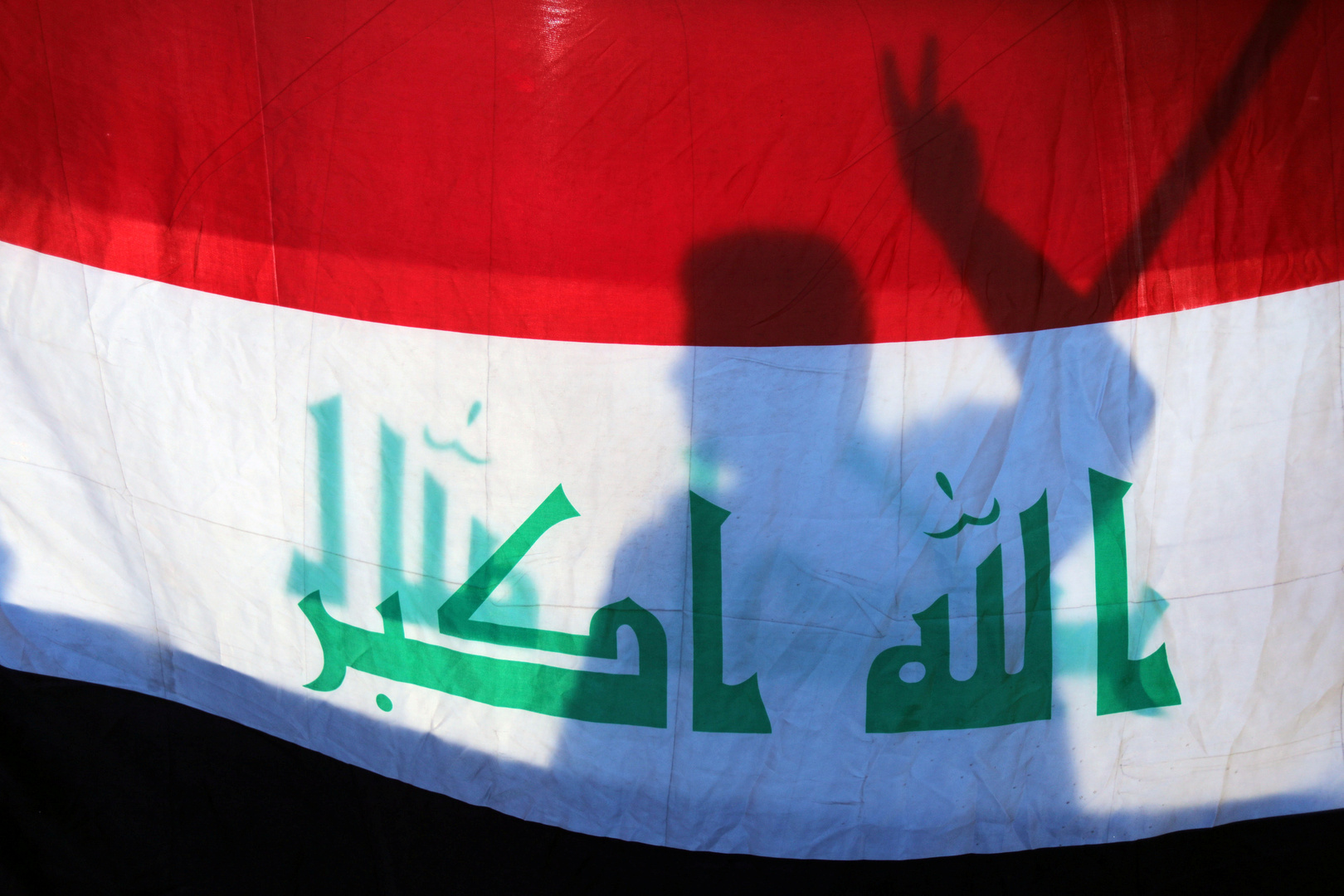 العراق يجدد تأكيده على دعم الحل السياسي السلمي في سوريا