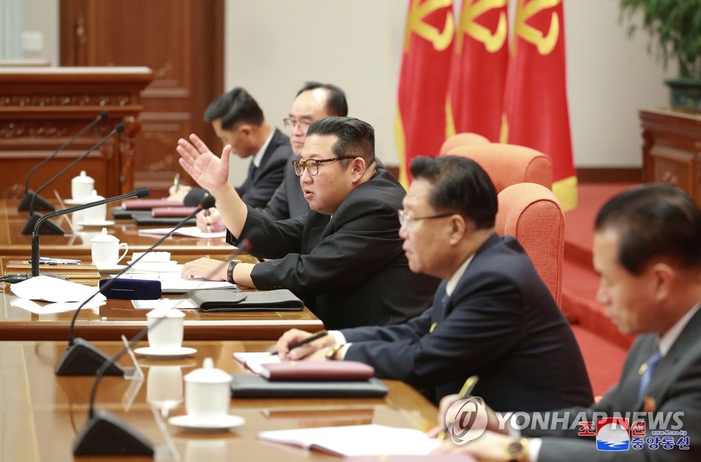 الزعيم الكوري الشمالي يعقد اجتماعا حزبياً رئيسياً لمناقشة قضايا السياسة