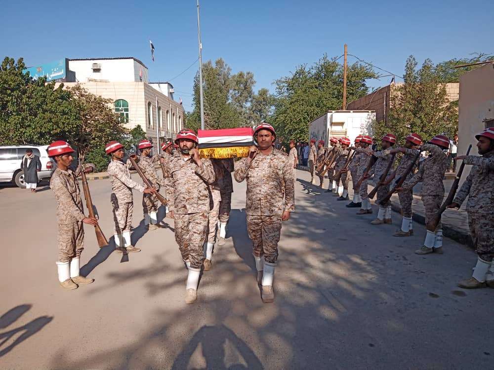 مأرب ..تشييع رسمي وشعبي لجثمان الشهيد العميد عثمان الشايف ورفاقه 