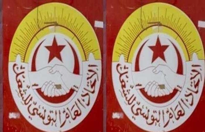 اتحاد الشغل التونسي: المنصة الإلكترونية غير مجدية ولا تعوض الحوار