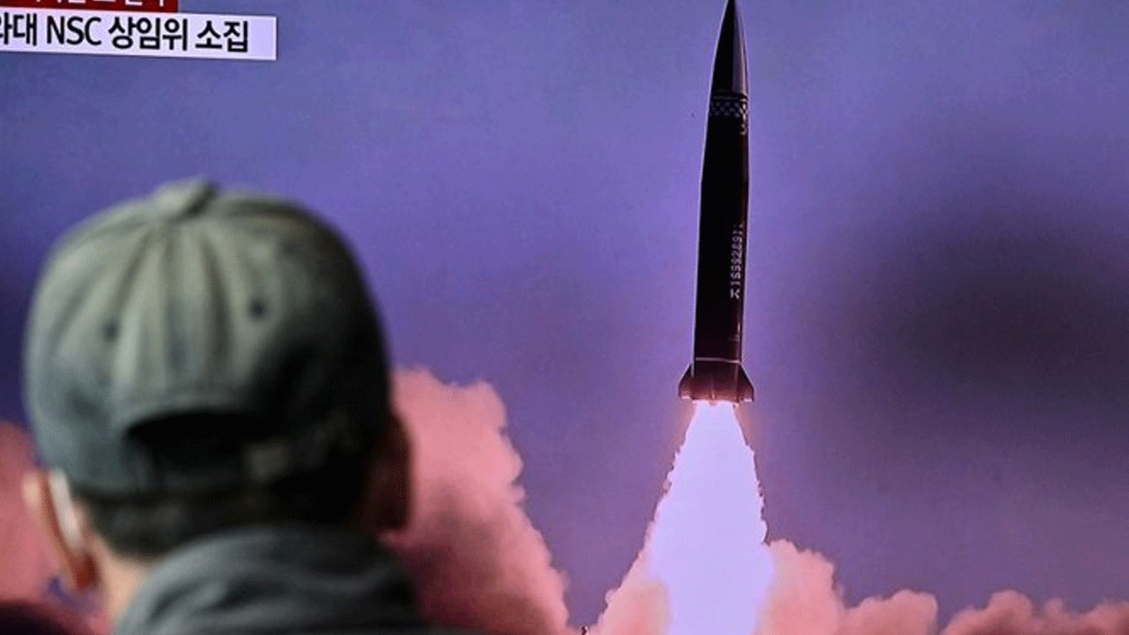 واشنطن تدين إطلاق الصاروخ الكوري الشمالي وتدعو إلى الحوار