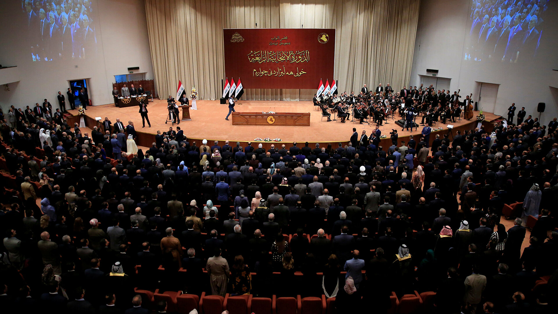 العراق: فتح باب الترشح لمنصب الرئيس غدا والانتخابات 8 فبراير