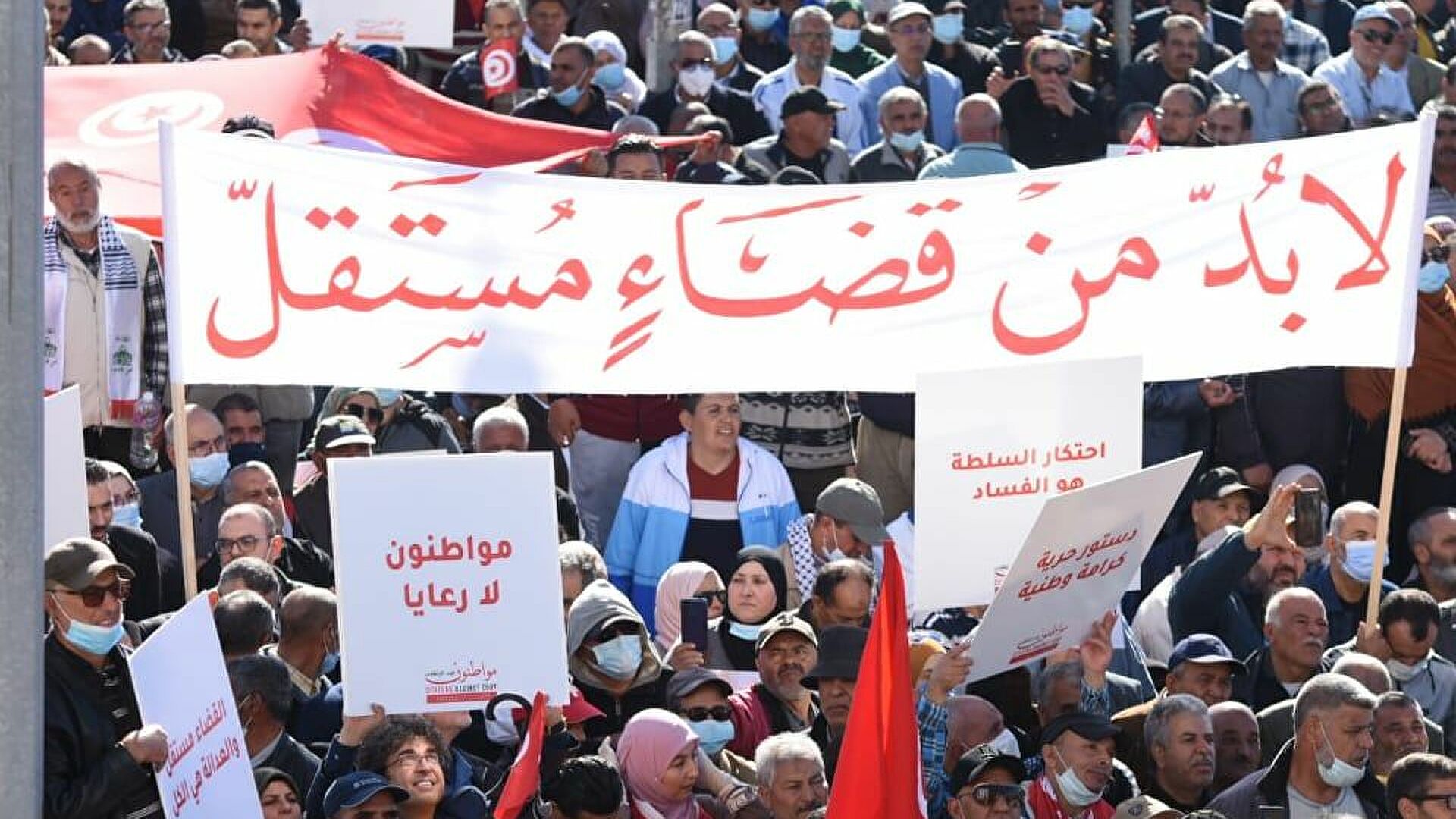 محكمة عسكرية تونسية تفرج عن معارضين بارزين للرئيس سعيد