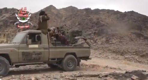 جماعة الحوثي... نموذجًا للإرهاب يستلزم حسمًا عسكريًا.
