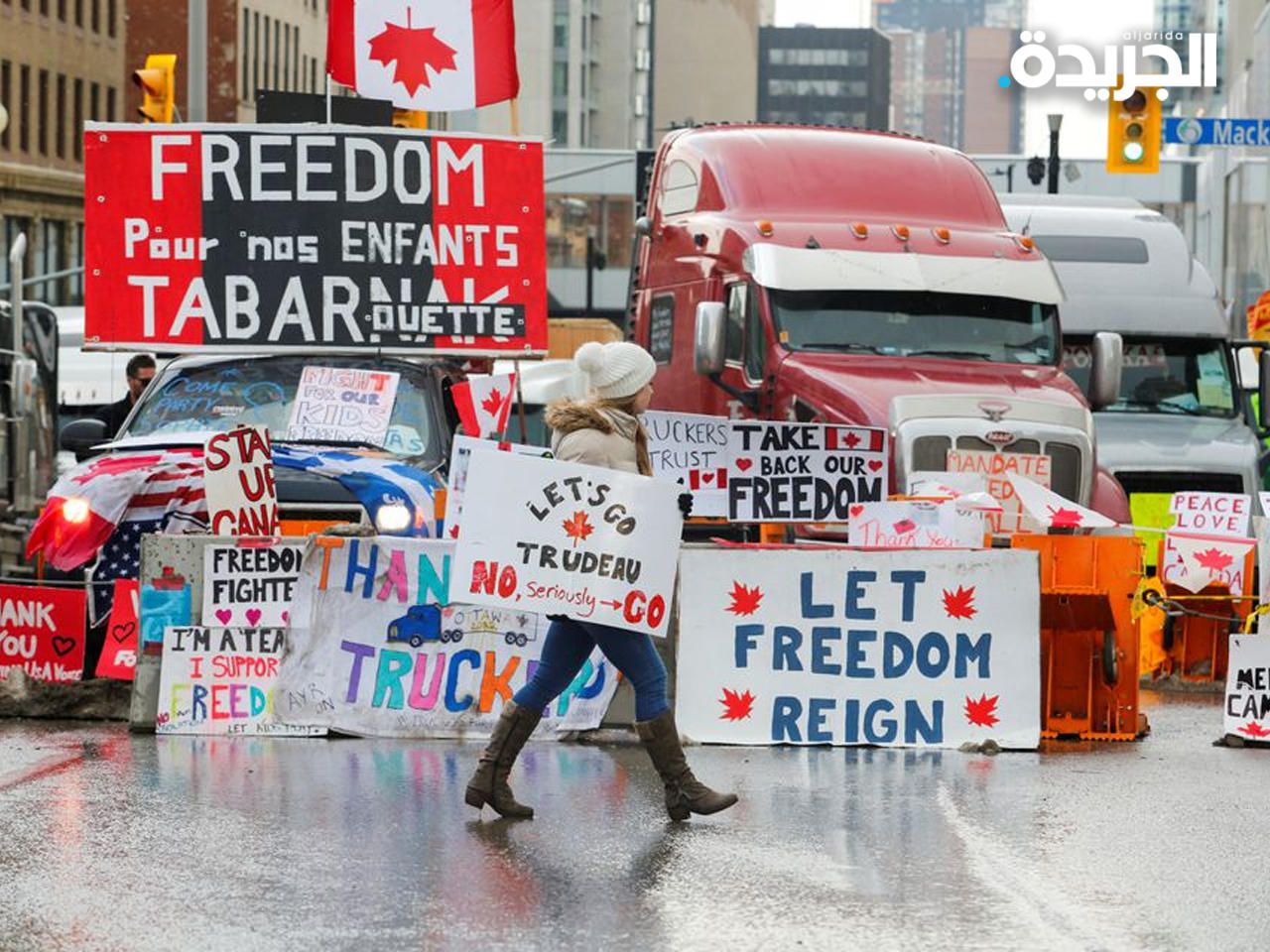 إعلان حالة الطوارئ في أونتاريو الكندية مركز الاحتجاجات على التدابير الصحية