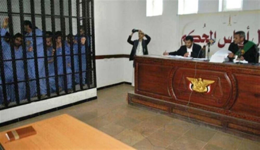 الحارس القضائي.... جلباب يشرعن لصوصية الحوثيين وسرقاتهم