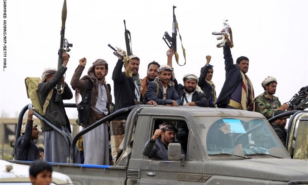 أنشطة مسلحة تهدد السلام والاستقرار في اليمن.