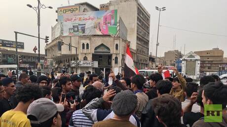 احتجاجات في بغداد ضد الحكومة بسبب ارتفاع أسعار المواد الغذائية