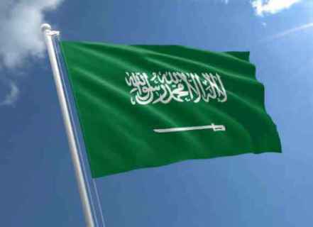 السعودية تعدم 81 شخصاً في يوم واحد أدينوا بجرائم مرتبطة “بالإرهاب”