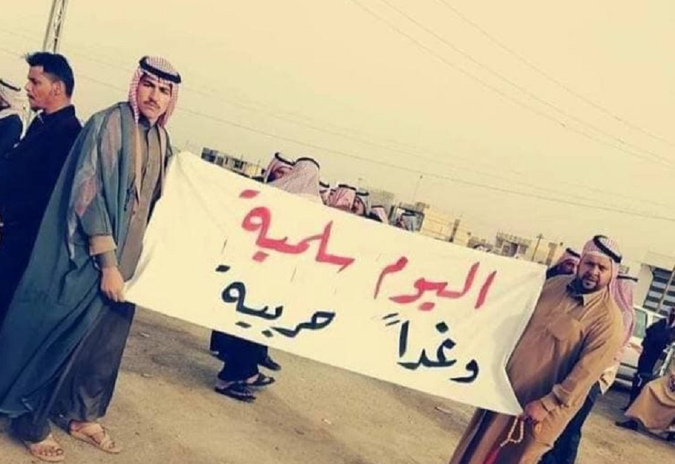 محتجون في جنوب العراق يهددون بشلّ الطرقات ومؤسسات الدولة