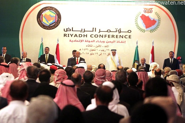 مؤتمر الرياض... حاجة خليجية أفزعتها المتغيرات الإقليمية