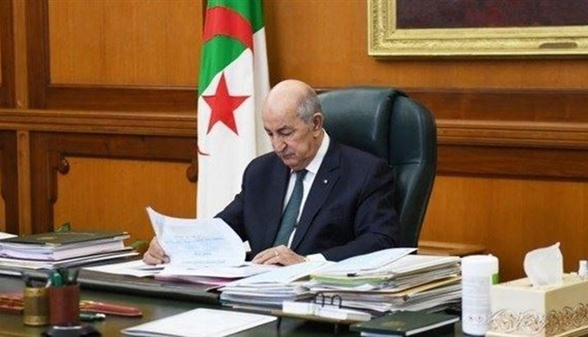 عفو رئاسي في الجزائر عن أكثر من ألف سجين والإفراج عن 70 معتقلا من الحراك