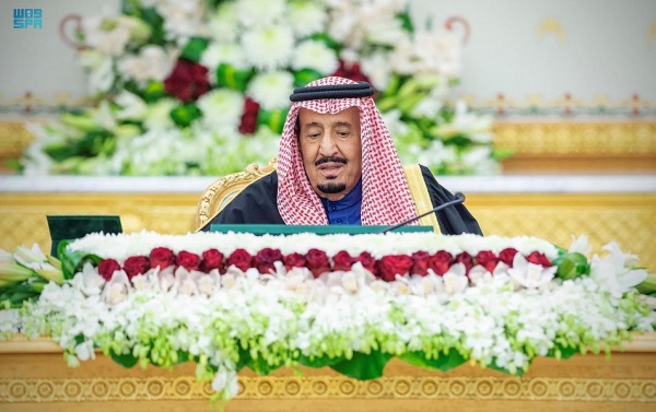 الملك سلمان: السعودية حريصة على إقامة دولة فلسطين وعاصمتها القدس الشرقية