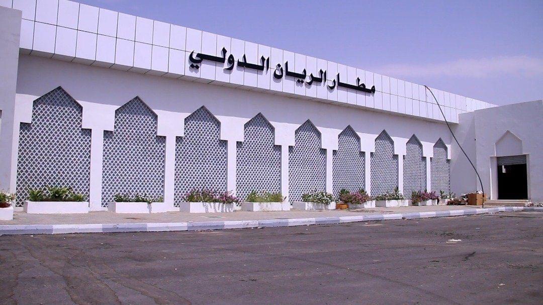 مؤتمر حضرموت الجامع يطالب بفتح مطار الريان أمام الرحلات الدولية وفتح كل المعابر