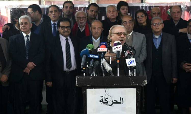 أحزاب مصرية معارضة ترفض سياسة الخصخصة وبيع مؤسسات الدولة