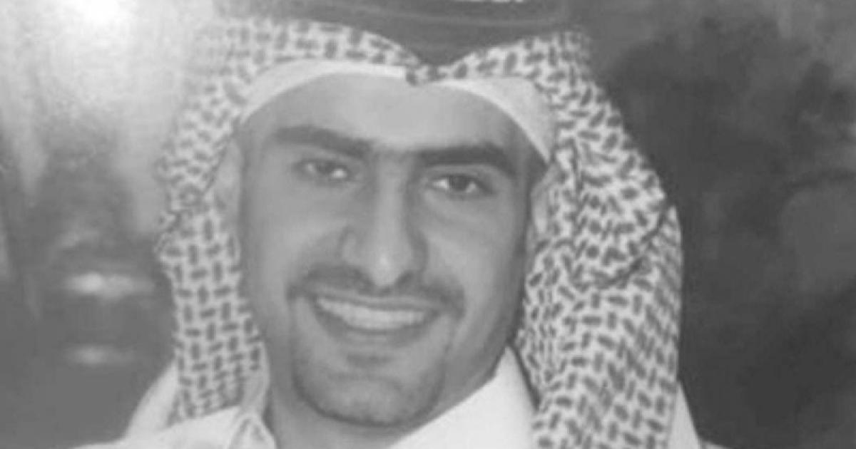 وفاة أمير سعودي من الأسرة الحاكمة
