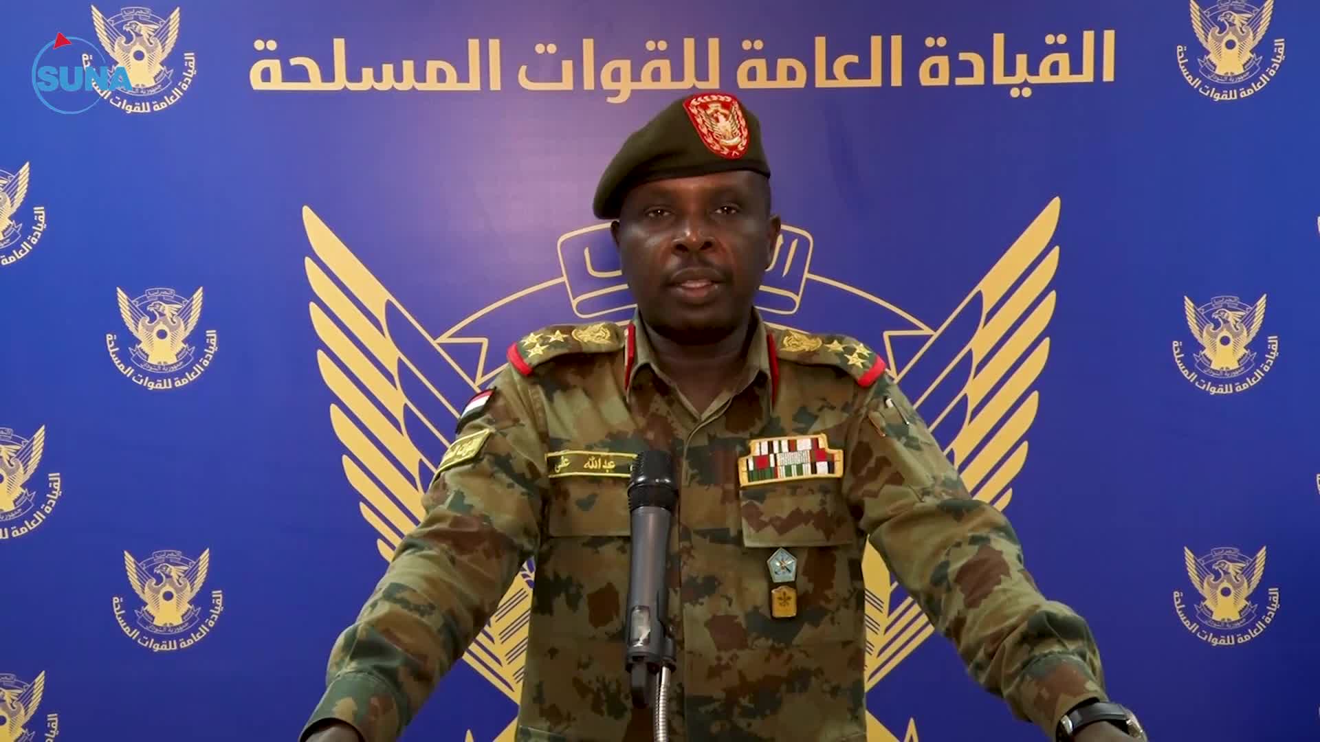 الجيش السوداني: الجيش الإثيوبي أعدم 7 جنود سودانيين كانوا أسرى لديه