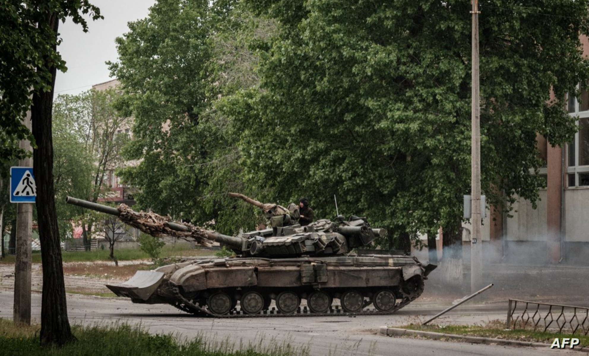 الجيش الأوكراني: معارك عنيفة في ليسيتشانسك لكن المدينة “ليست محاصرة”