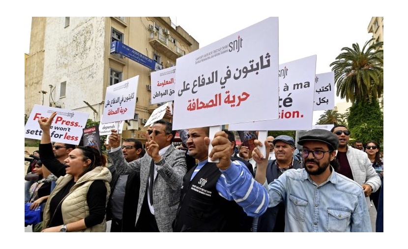 نقابة الصحافيين التونسيين تدين اقتحام قوات مكافحة الإرهاب منزل إعلامي