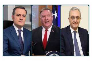 وزراء خارجية أرمينيا وأذربيجان والولايات المتحدة يجتمعون في نيويورك