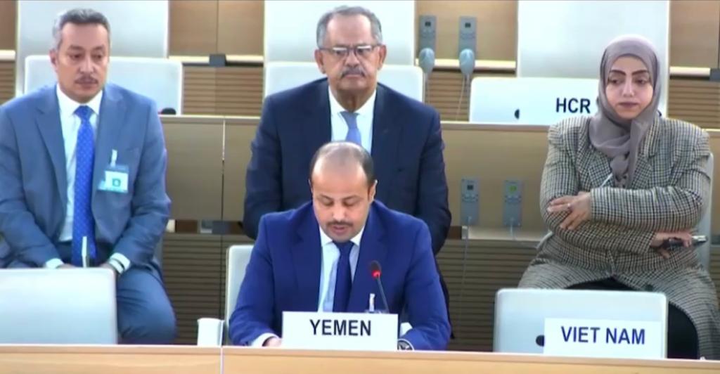 عرمان يطالب بادراج اليمن تحت البند العاشر لتنمية قدرات حقوق الانسان في اليمن